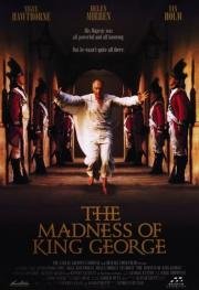 Безумие короля Георга (The Madness of King George)