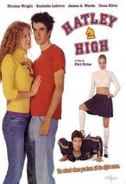 Безумный колледж (Hatley High) (2003)