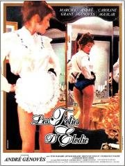 Безумства Элоди (Les folies d'Elodie) (1981)