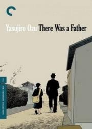 Был отец (Chichi ariki) 1942