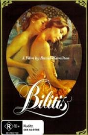 Билитис (Bilitis) (1976)