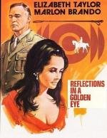 Блики в золотом глазу (Reflections in a Golden Eye) 1967