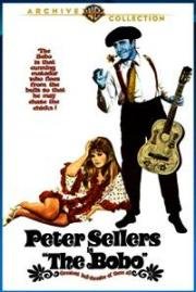 Бобо (Ошибка) (The BoBo) 1967