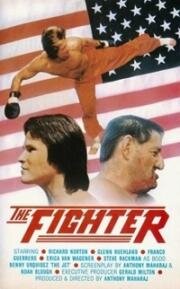 Боец (The Fighter) (1989)