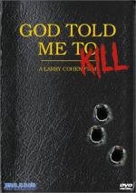 Демон (Бог велел мне) (God Told Me To) 1979