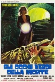 Болезненные пороки гувернантки (Безумные желания убийцы) (I vizi morbosi di una governante (Gli occhi verdi della morte)) (1977)