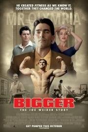 Больше (Bigger) (2018)