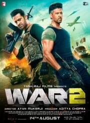 Бой 2 (War 2) (2025)