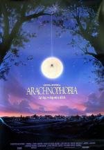 Боязнь пауков (Arachnophobia) (1990)