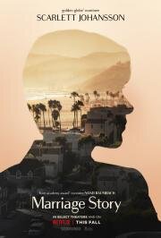 Брачная история (Marriage Story) (2019)