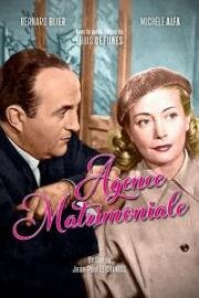 Брачное агентство (Agence matrimoniale) (1952)