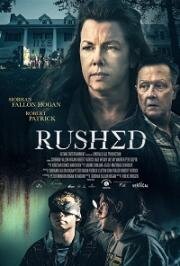 Братство (Rushed) (2021)