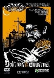 Бред сумасшедшего (Delirios de um Anormal) 1978