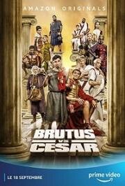 Брут против Цезаря (Brutus vs Cesar) (2020)