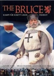 Брюс (The Bruce) (1996)