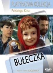 Булочка (Bułeczka) (1973)