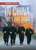 Быстрые стволы (В Китае едят собак) (I Kina spiser de hunde (In China Essen Sie Hunde)) (1999)