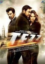 Быстрый (Tezz) 2012