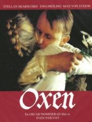 Бык (Oxen) 1991