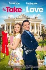 Centennial of Love (Our Take on Love) (2022)