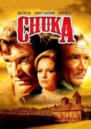 Чака (Chuka) (1967)