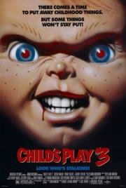 Чаки: Детские игры 3 (Child's Play 3 Look Who`s Stalking) (1991)