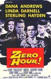 Час Зеро! (Zero Hour!) 1957