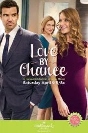 Часом не любовь? (Love by Chance) 2016