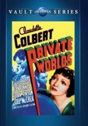 Частные миры (Private Worlds) (1935)