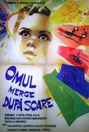 Человек идет за солнцем 1961