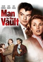 Человек в хранилище (Man in the Vault) 1956