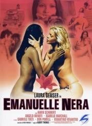 Черная Эммануэль (Emanuelle nera) (1975)