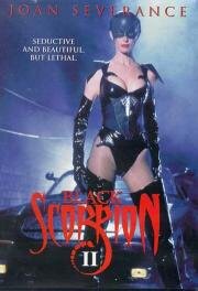 Черный скорпион 2: В эпицентре взрыва (Black Scorpion II: Aftershock) (1996)
