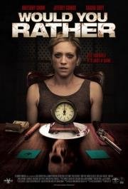 Что бы вы сделали... (Would You Rather) (2012)