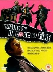 Что делать в случае пожара? (Was tun, wenn's brennt?) 2002