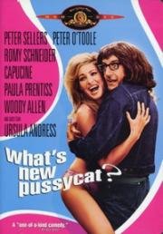 Что нового, киска? (Что нового, кошечка?) (What's New Pussycat) (1965)