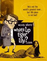 Что случилось, тигровая лилия? (What's Up, Tiger Lily?) (1966)