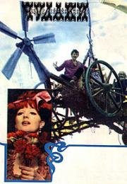 Чудаки (Sherekilebi) (1974)