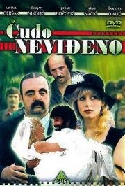 Чудо невиданное (Cudo nevidjeno) (1983)