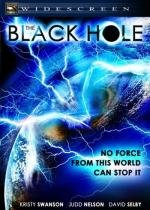 Чёрная дыра (The Black Hole) (2006)