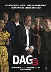 Даг (Dag) (2010)