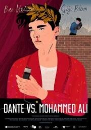 Данте против Мохаммеда Али (Dante vs. Mohammed Ali) 2018