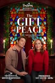 Дар покоя (The Gift of Peace) (2022)