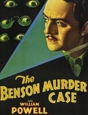 Дело об убийстве Бенсона (The Benson Murder Case) 1930