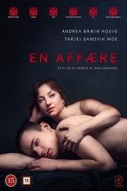 Дело (En affære) (2018)