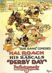 День скачек (Derby Day) 1923