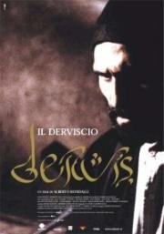 Дервиш (Il Derviscio) (2001)