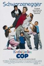 Детсадовский полицейский (Kindergarten Cop)