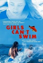 Девушки не умеют плавать (Les filles ne savent pas nager) (2000)