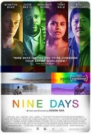 Девять дней (Nine Days) 2020